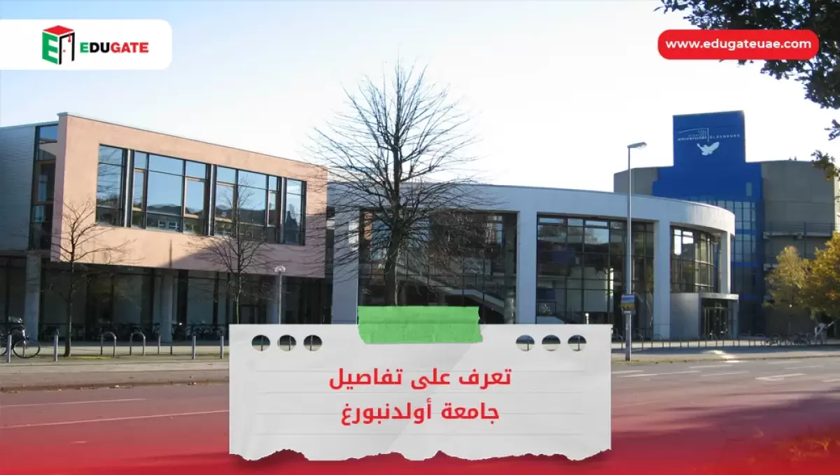 Blog Featured Image