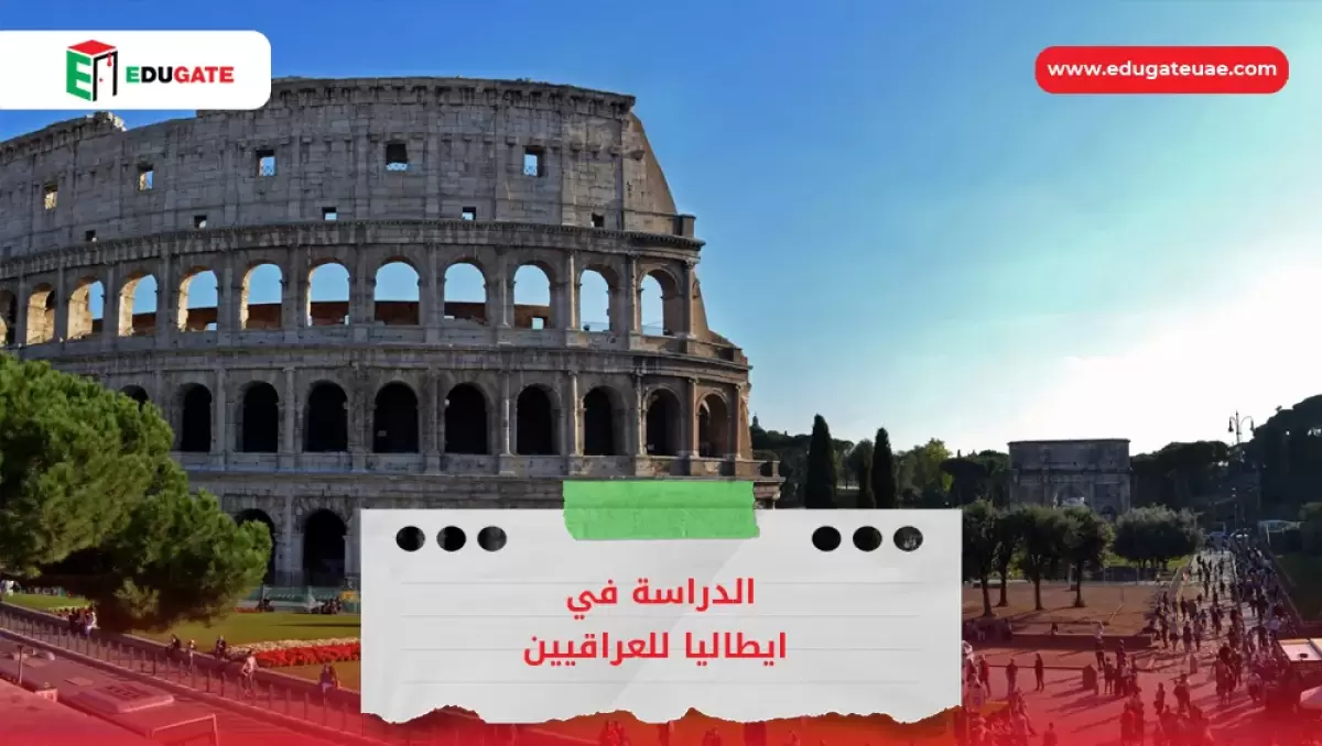Blog Featured Image