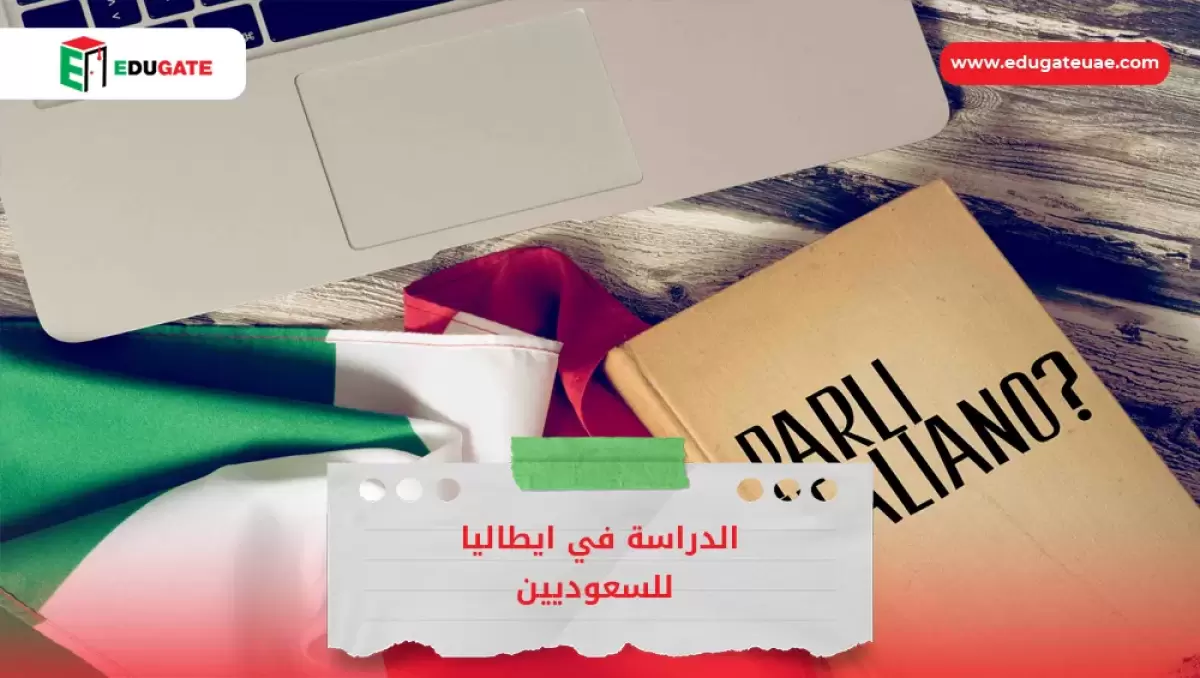 Blog Featured Image