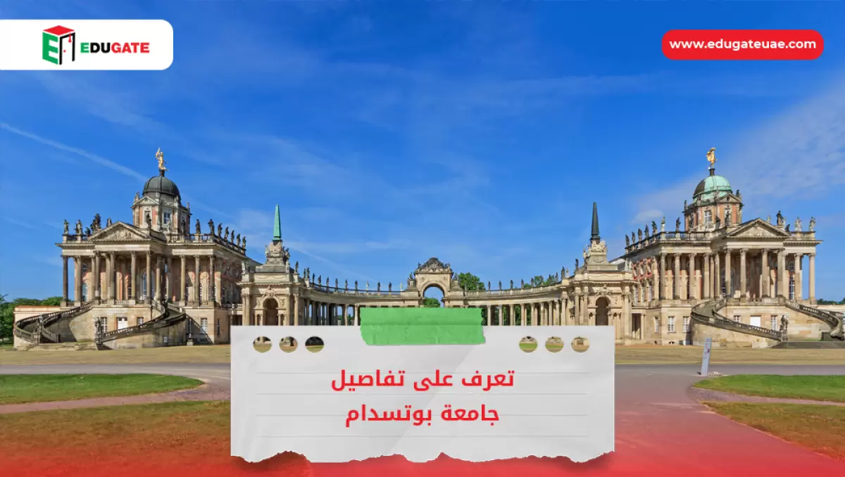 Blog Featured Image