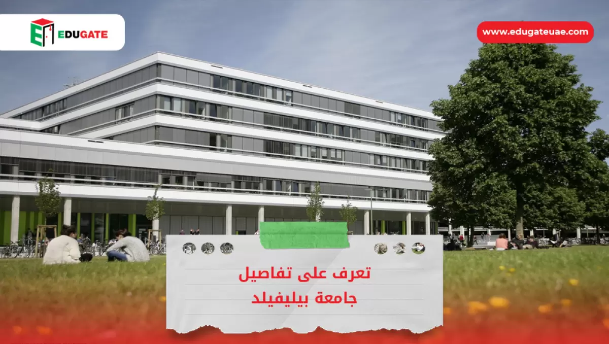 Blog Featured Image