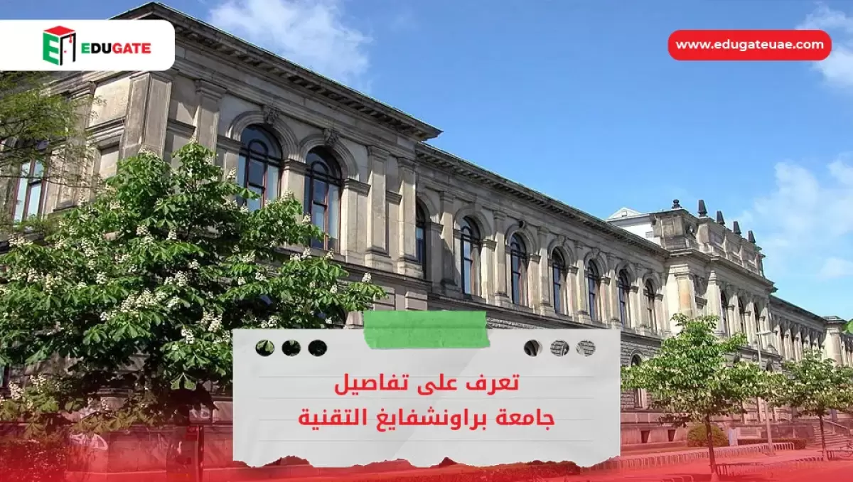 Blog Featured Image