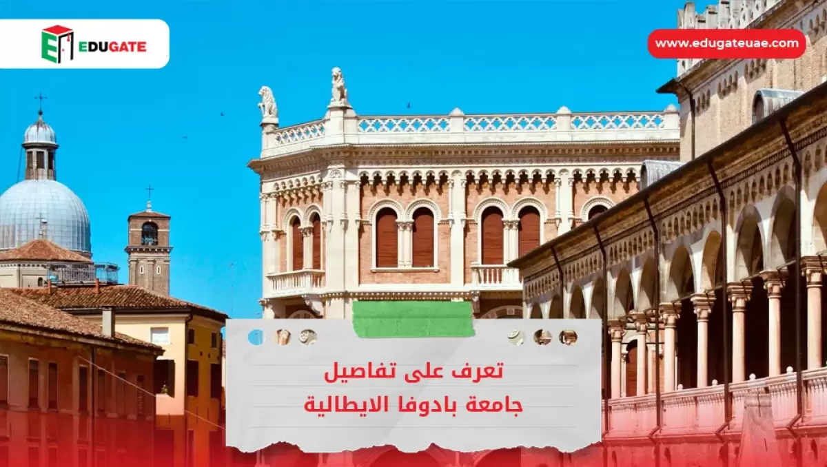 Blog Featured Image