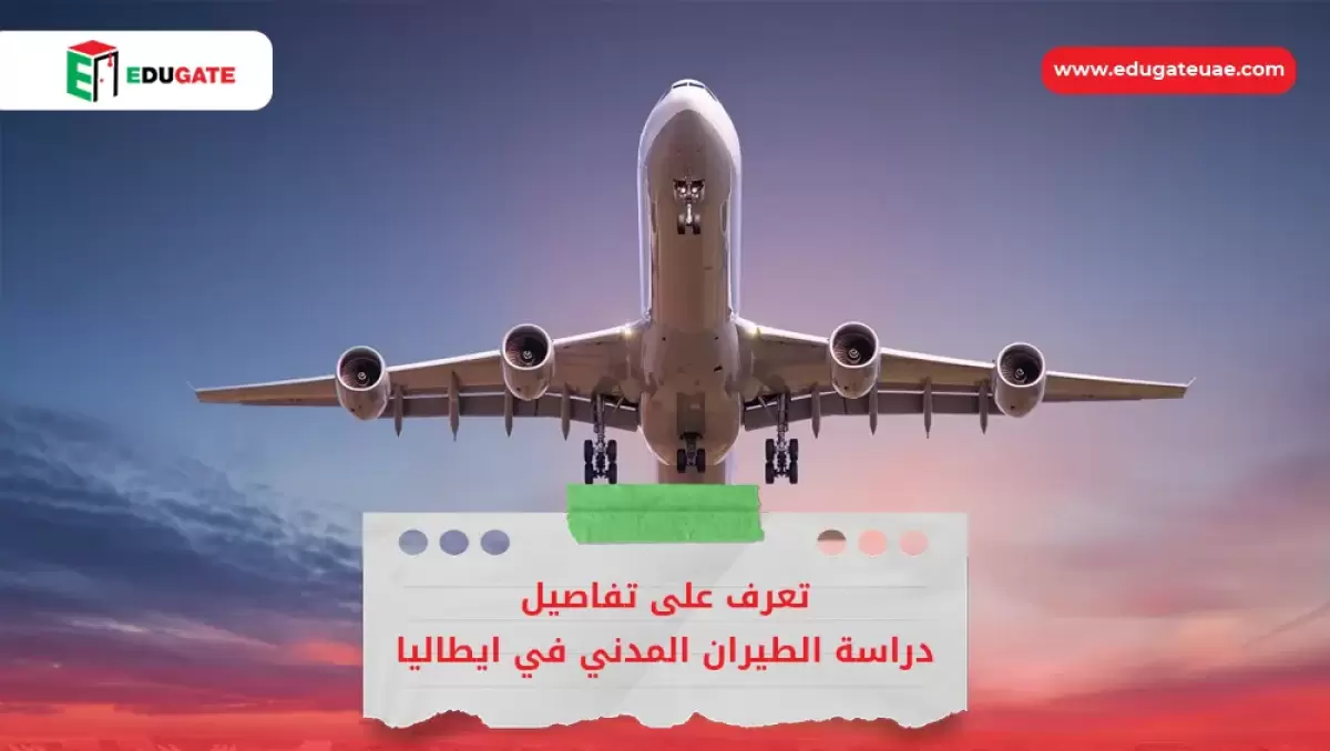 Blog Featured Image
