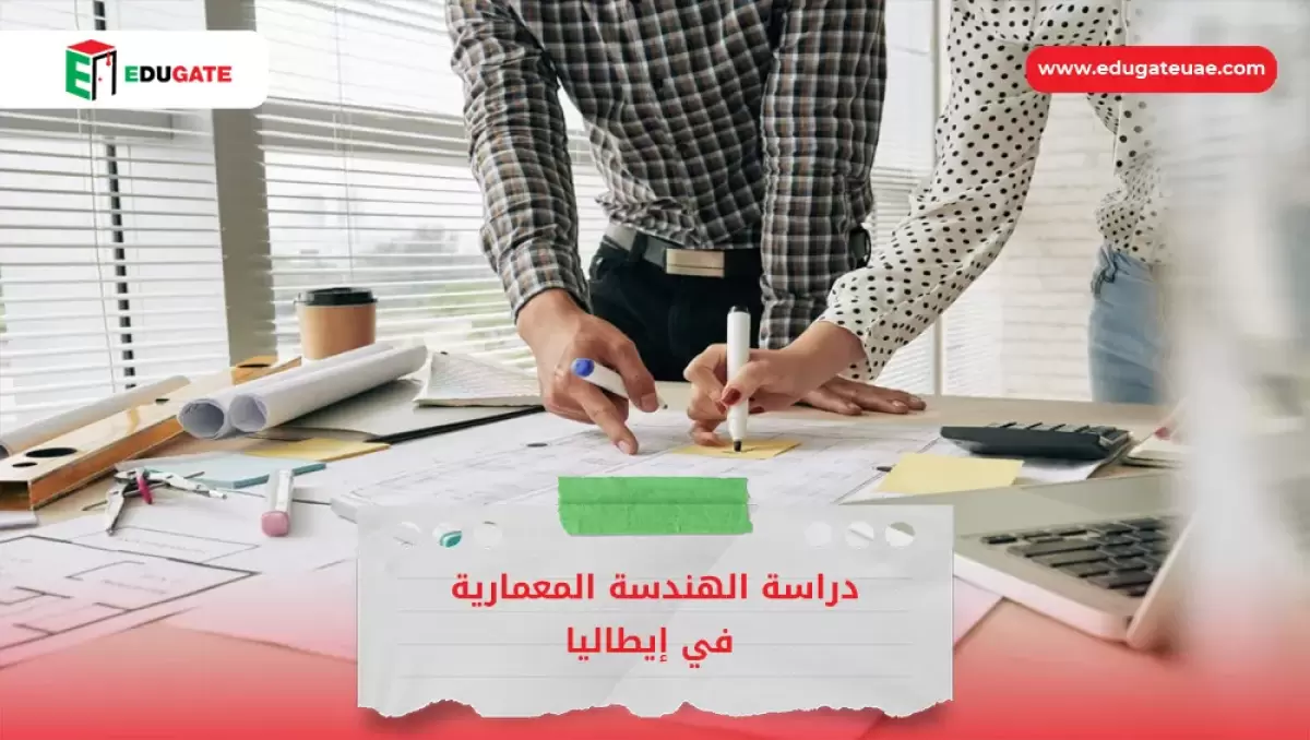 Blog Featured Image