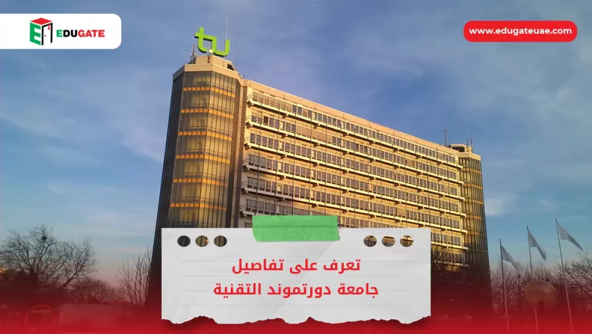 Blog Featured Image