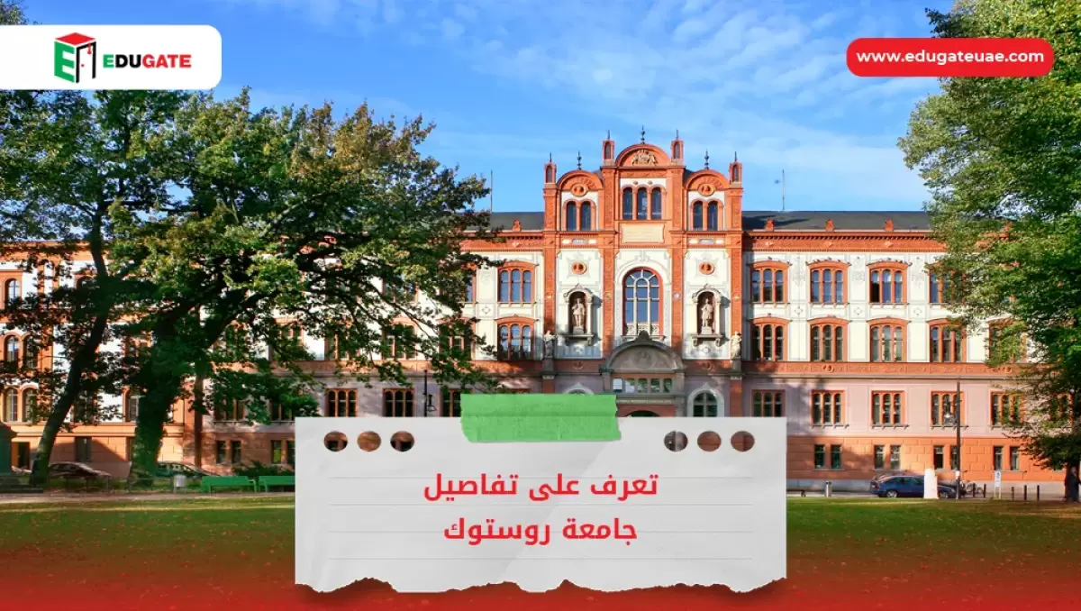 Blog Featured Image