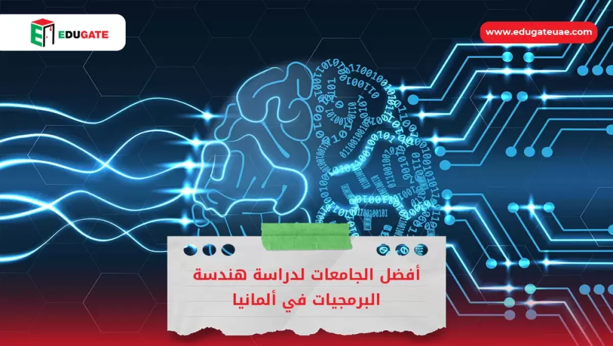 Blog Featured Image