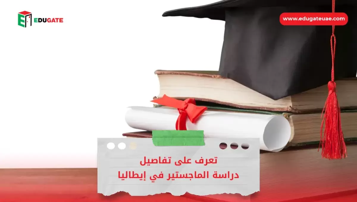Blog Featured Image