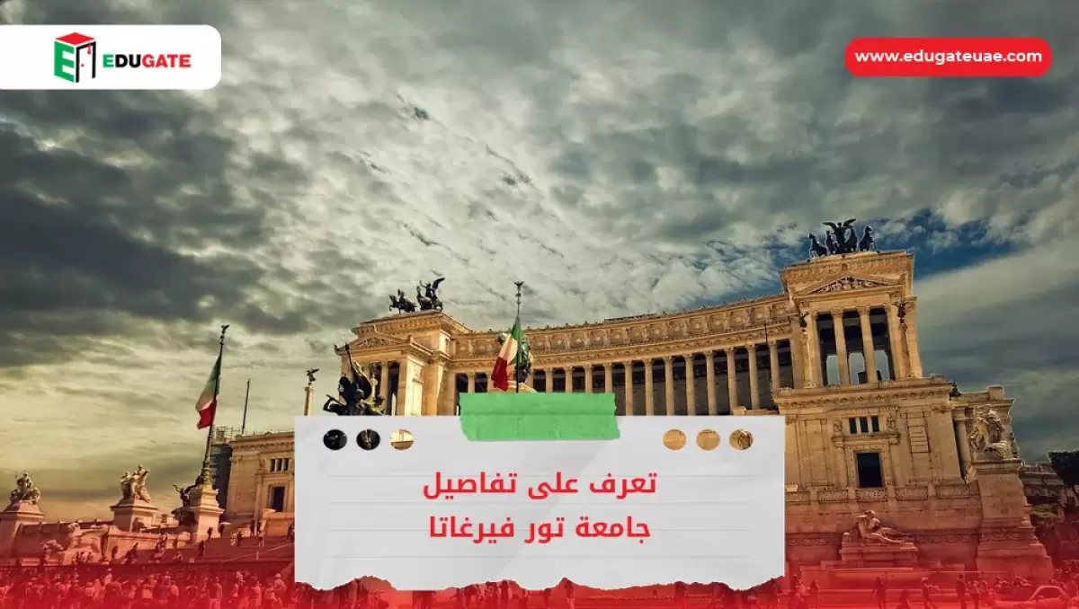 Blog Featured Image