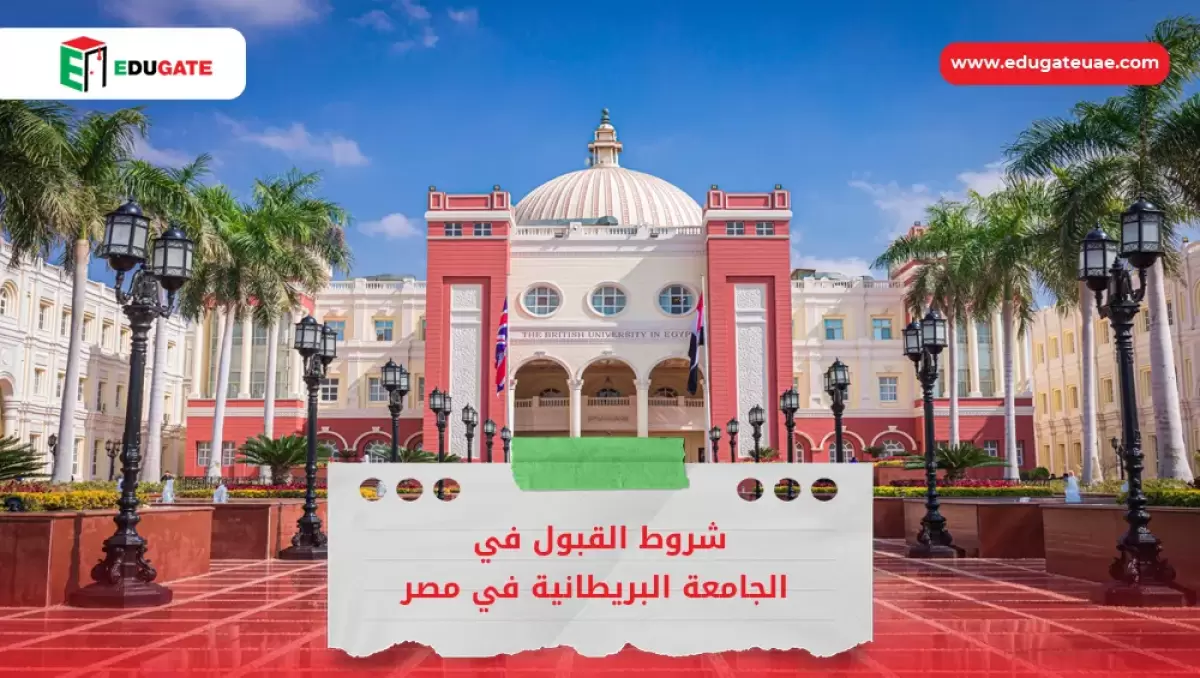 Blog Featured Image