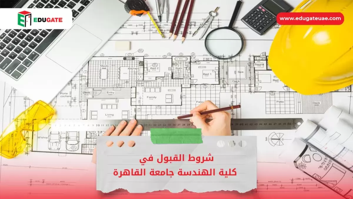 Blog Featured Image