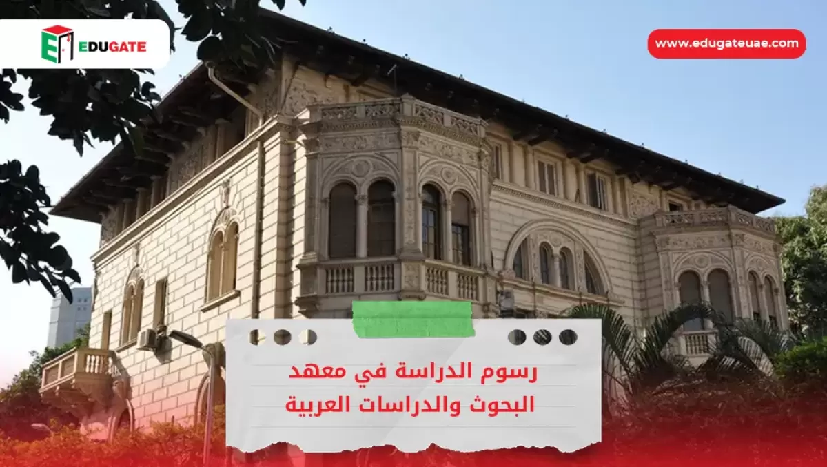 Blog Featured Image