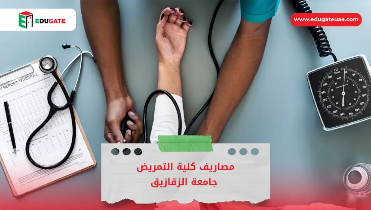 Blog Featured Image