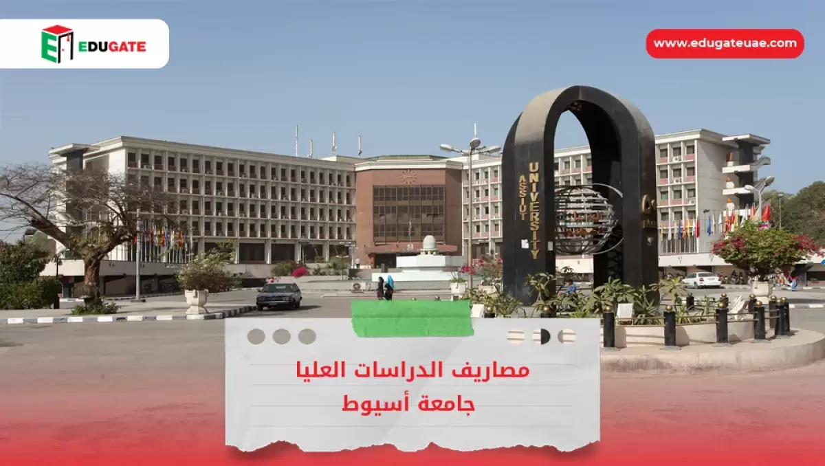 Blog Featured Image