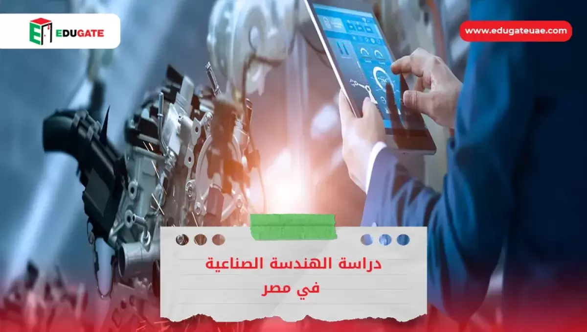 Blog Featured Image