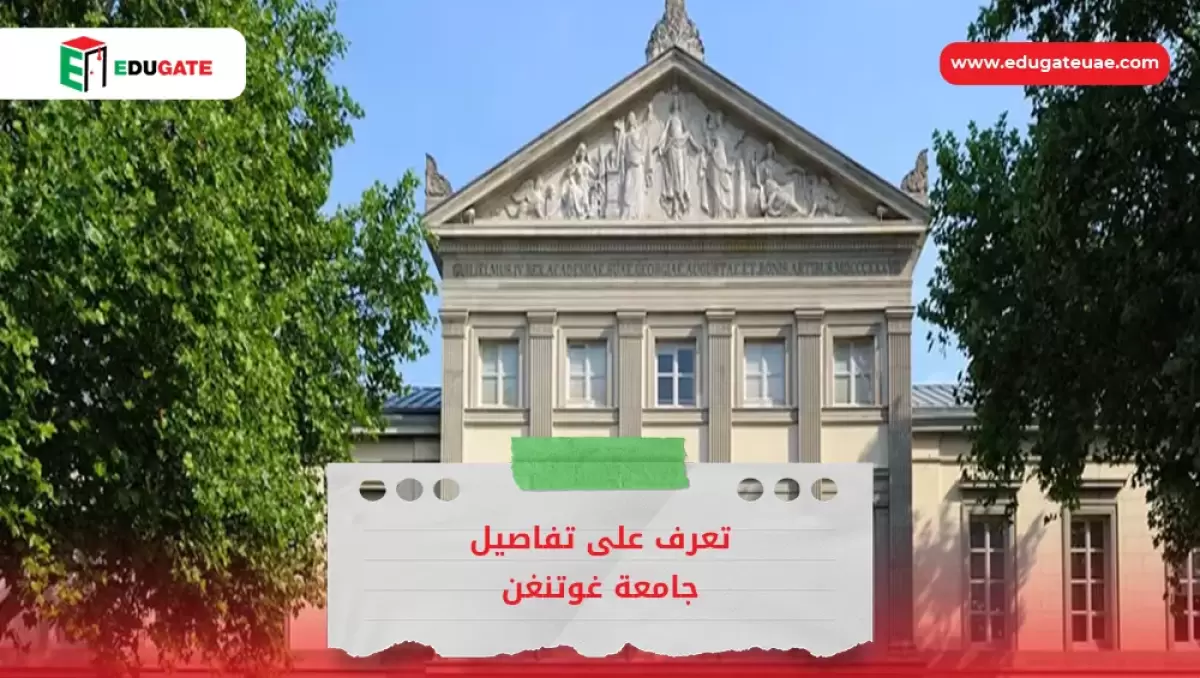 Blog Featured Image