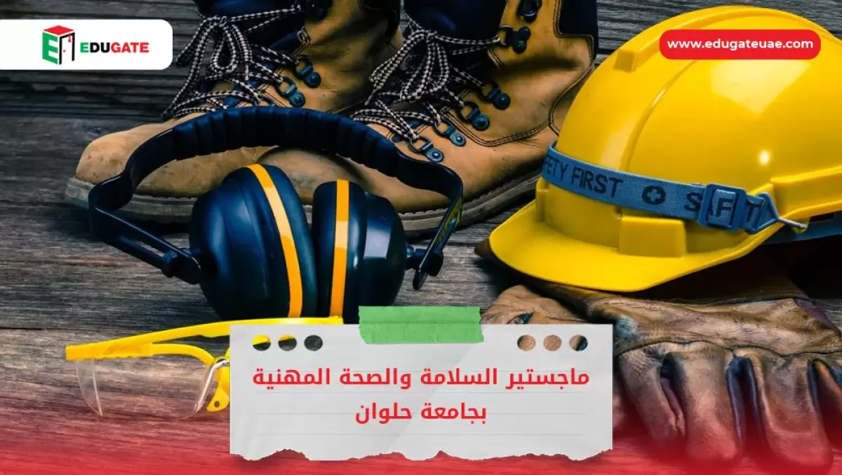 Blog Featured Image