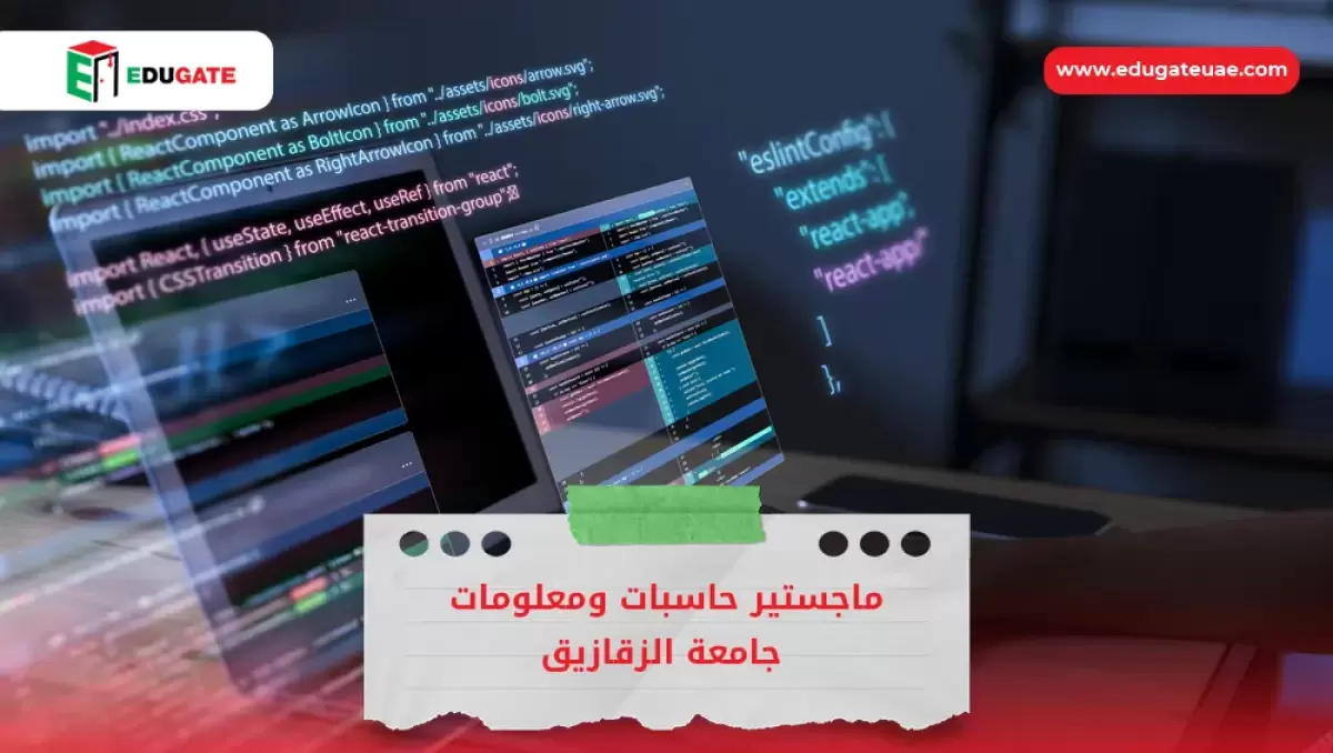 Blog Featured Image