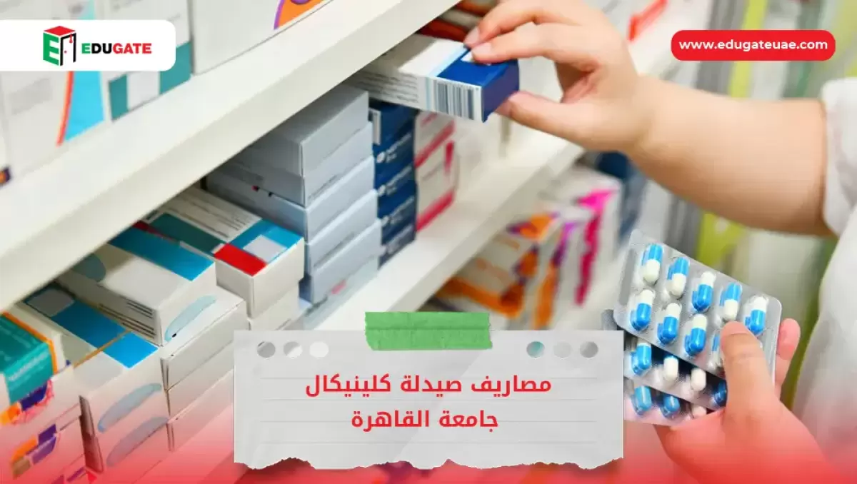 Blog Featured Image