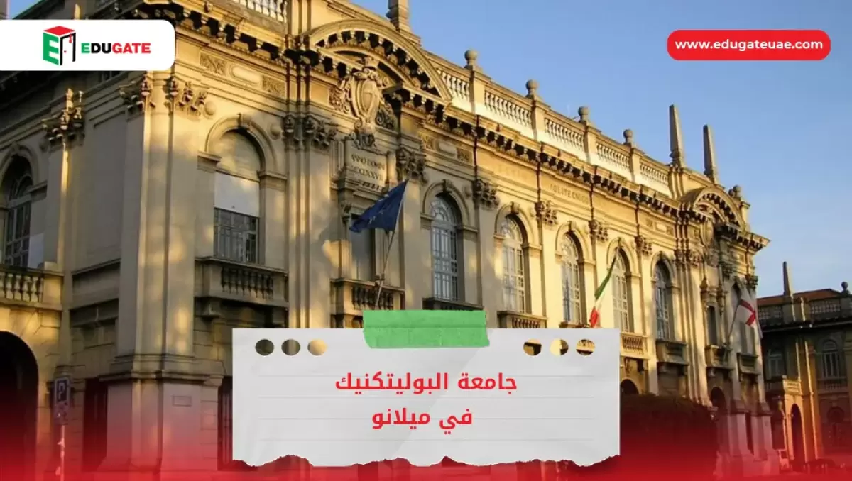 Blog Featured Image