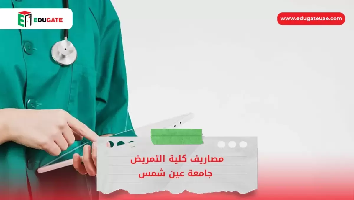 Blog Featured Image