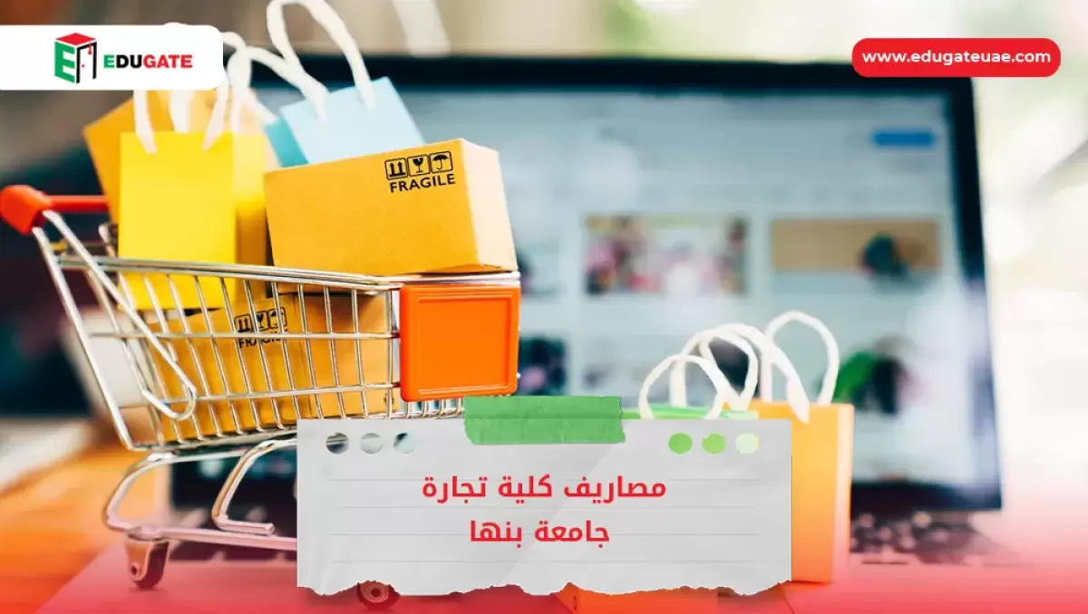 Blog Featured Image