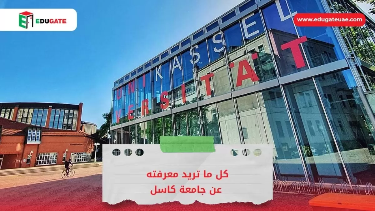 Blog Featured Image