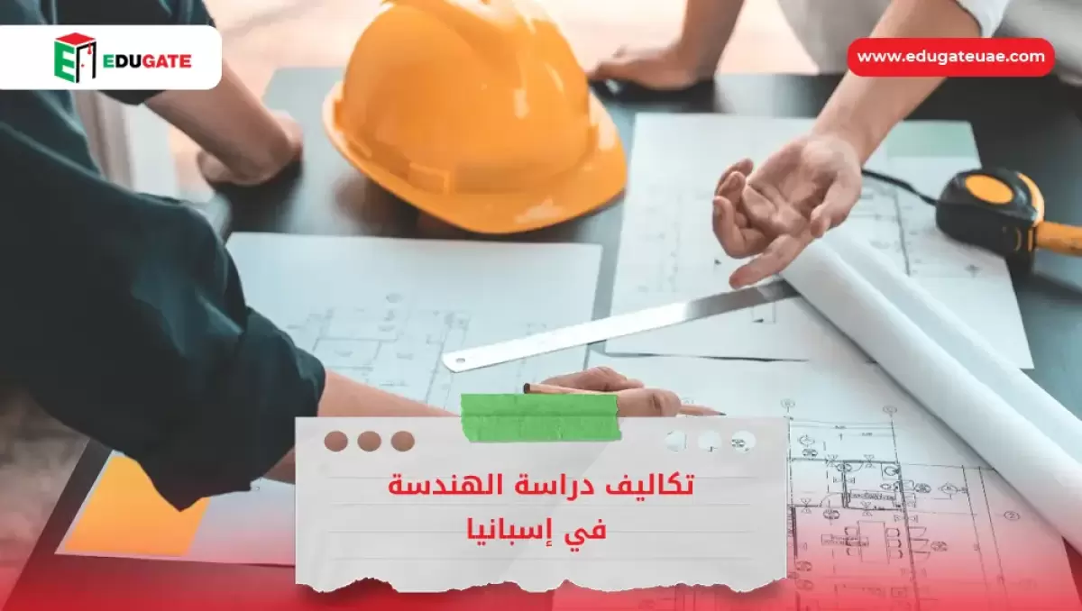 Blog Featured Image