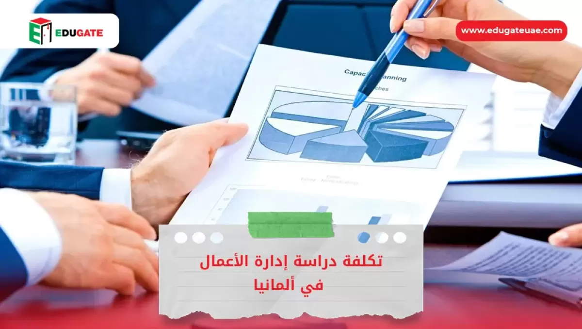 Blog Featured Image