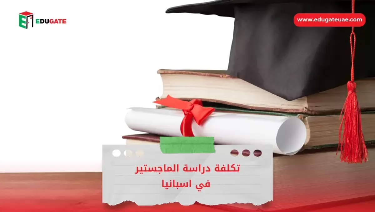 Blog Featured Image