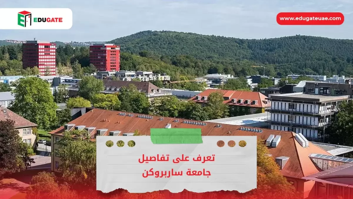 Blog Featured Image