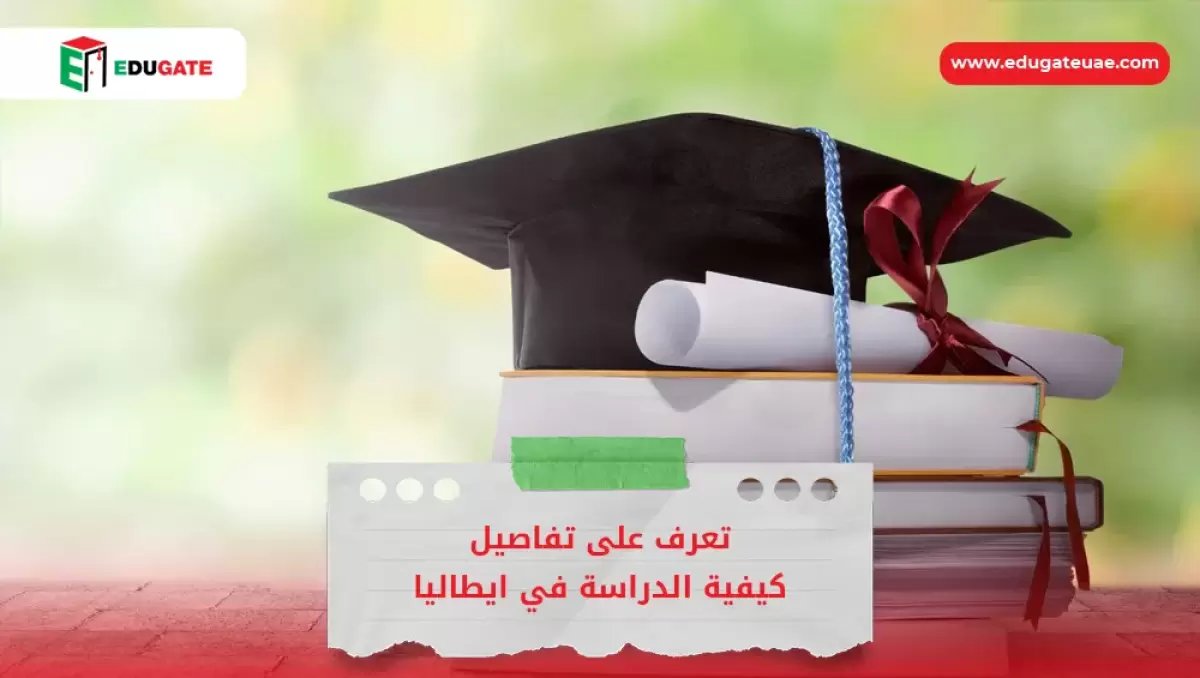 Blog Featured Image