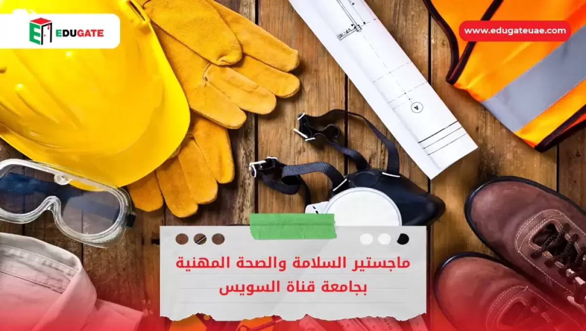 Blog Featured Image