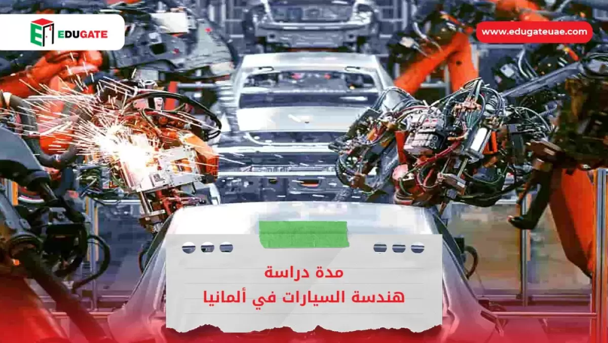 Blog Featured Image
