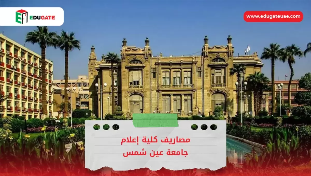 Blog Featured Image