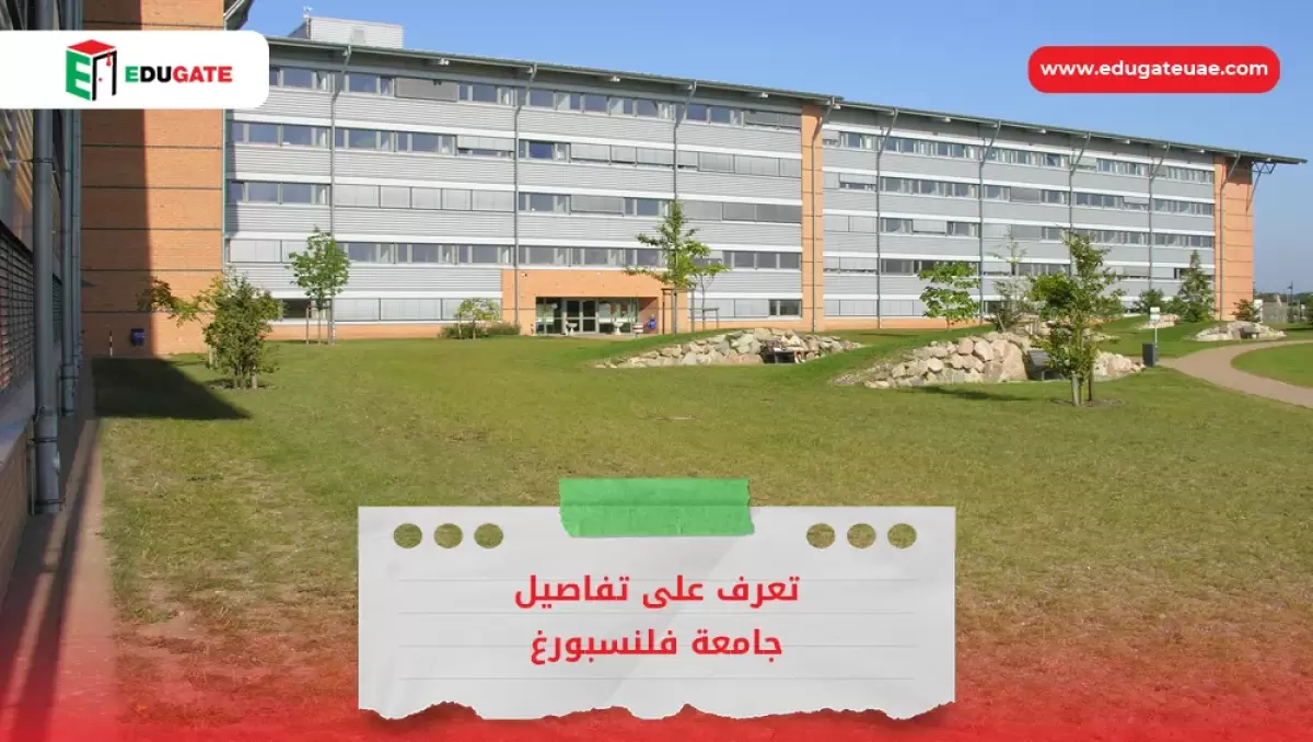 Blog Featured Image