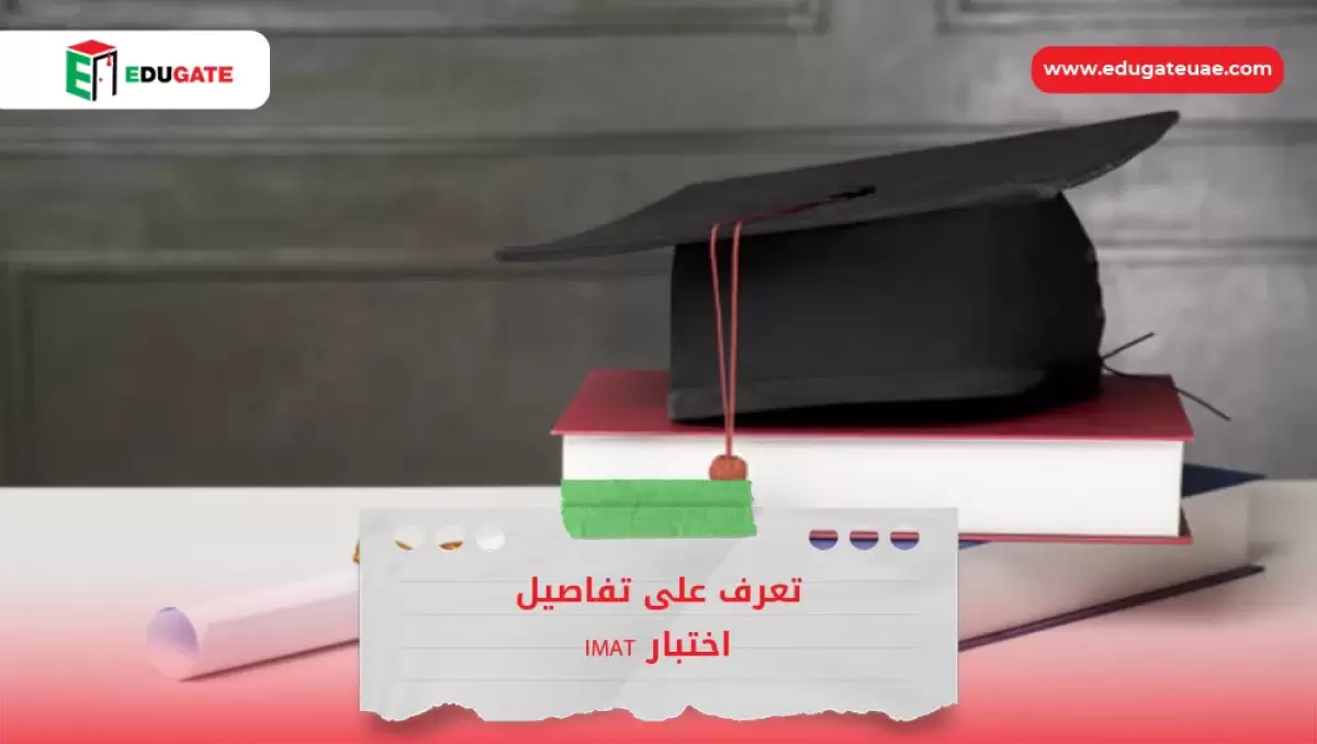 Blog Featured Image
