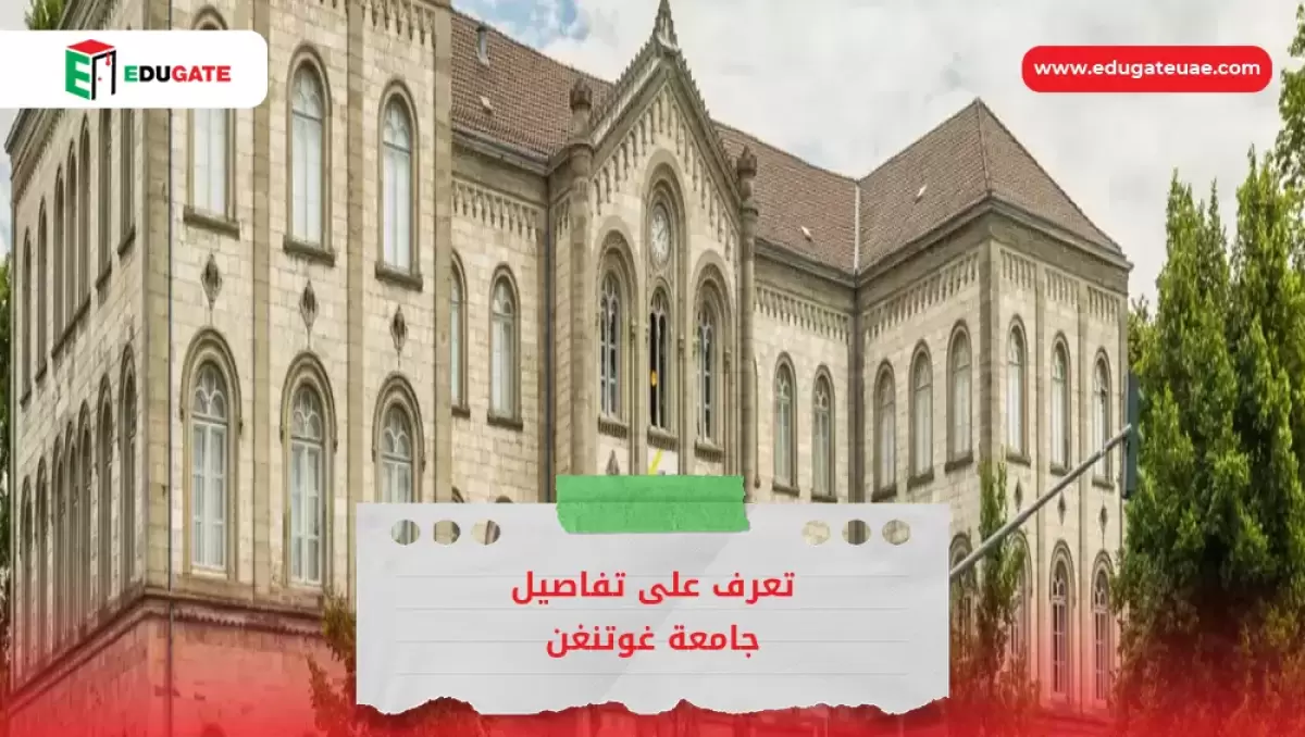 Blog Featured Image