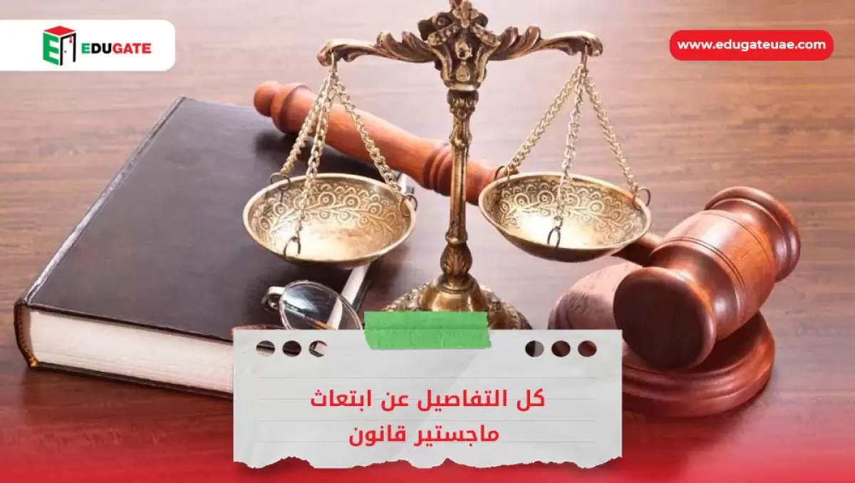 Blog Featured Image