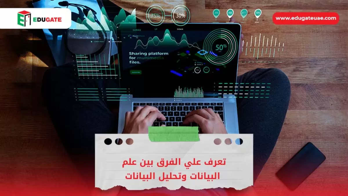 Blog Featured Image