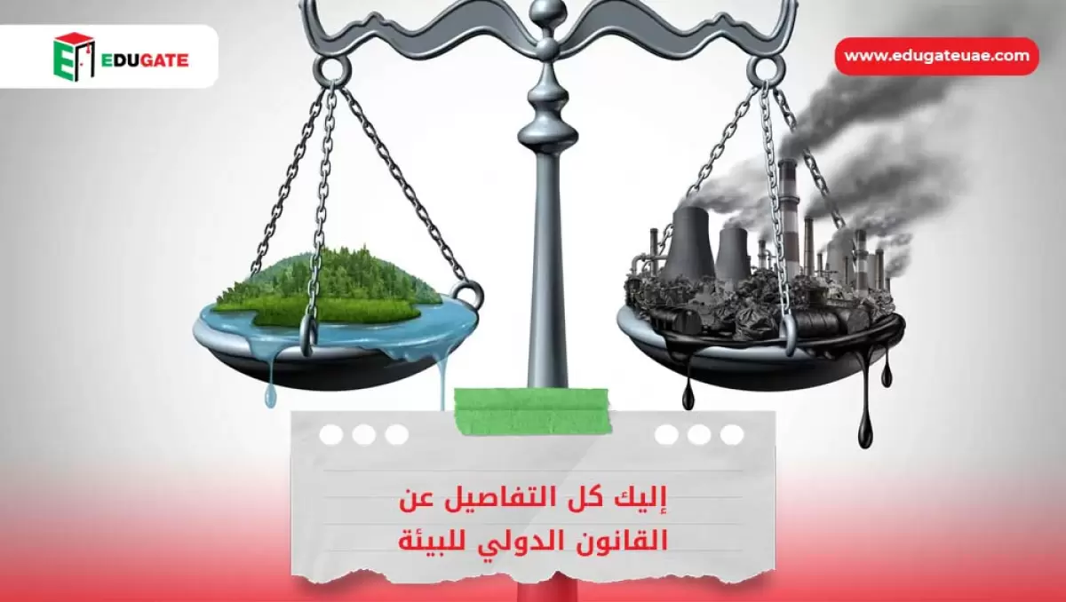 Blog Featured Image