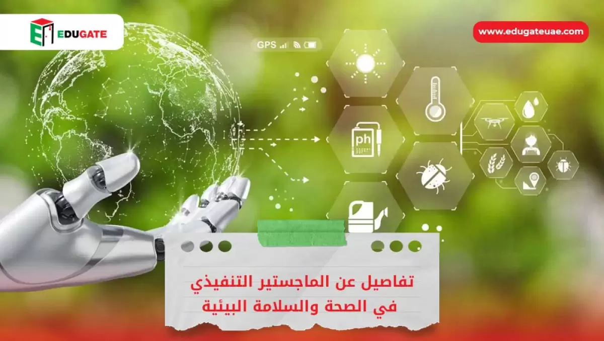 Blog Featured Image