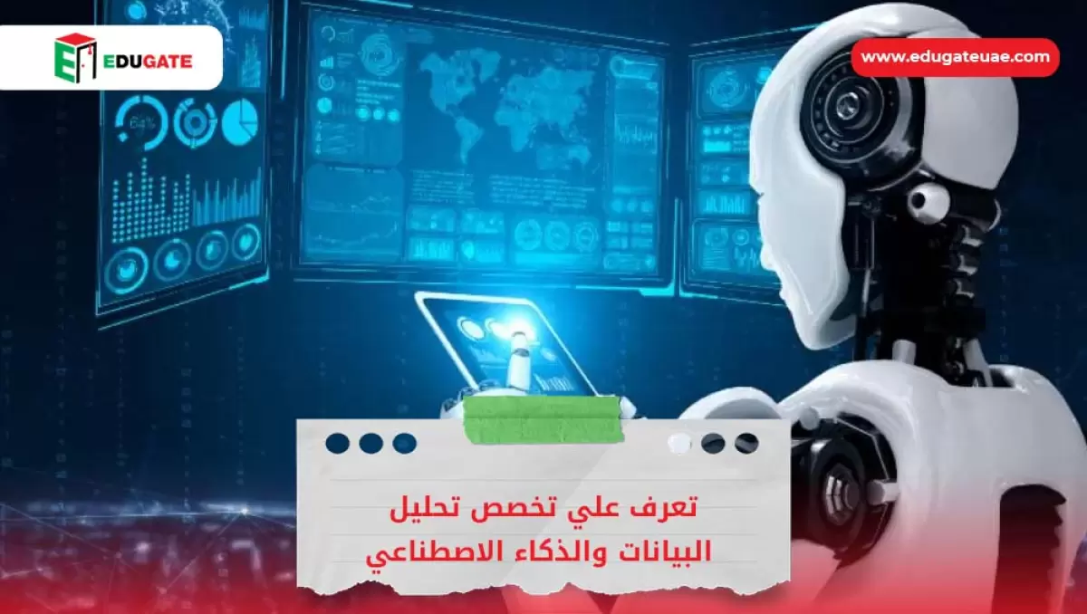 Blog Featured Image