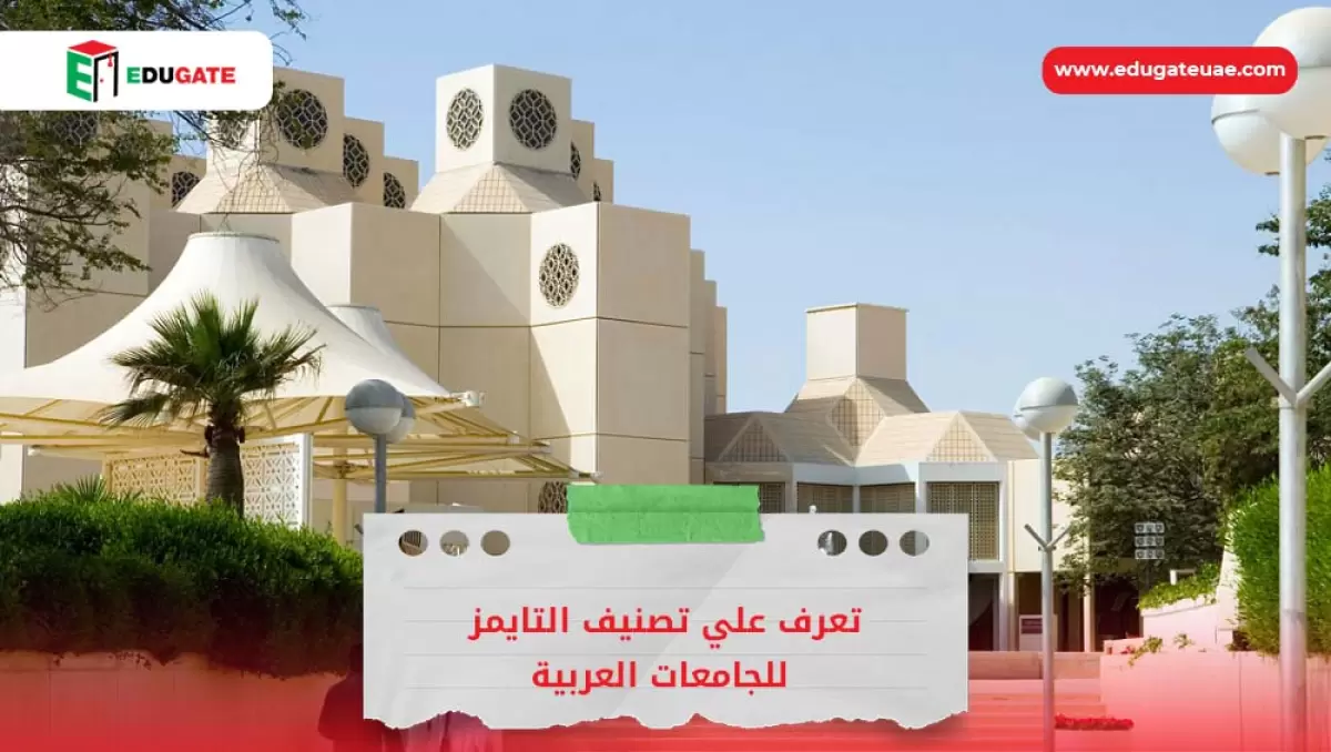 Blog Featured Image