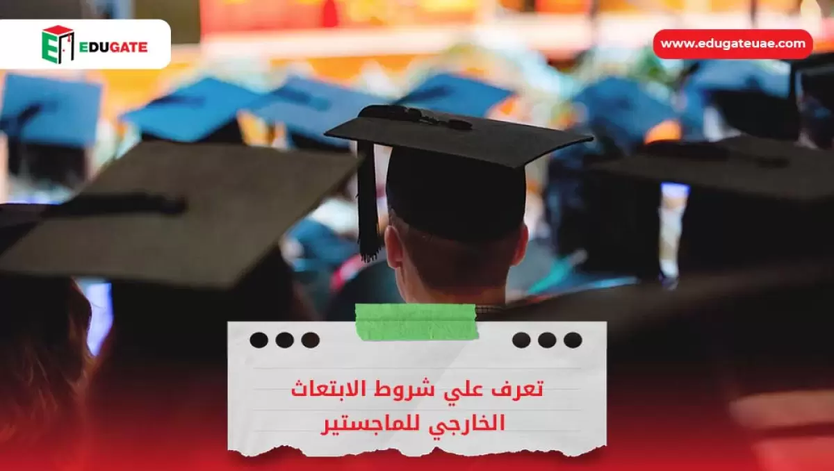 Blog Featured Image