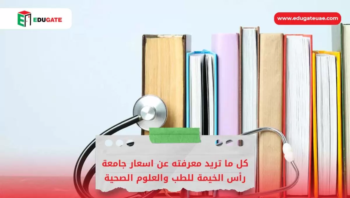 Blog Featured Image