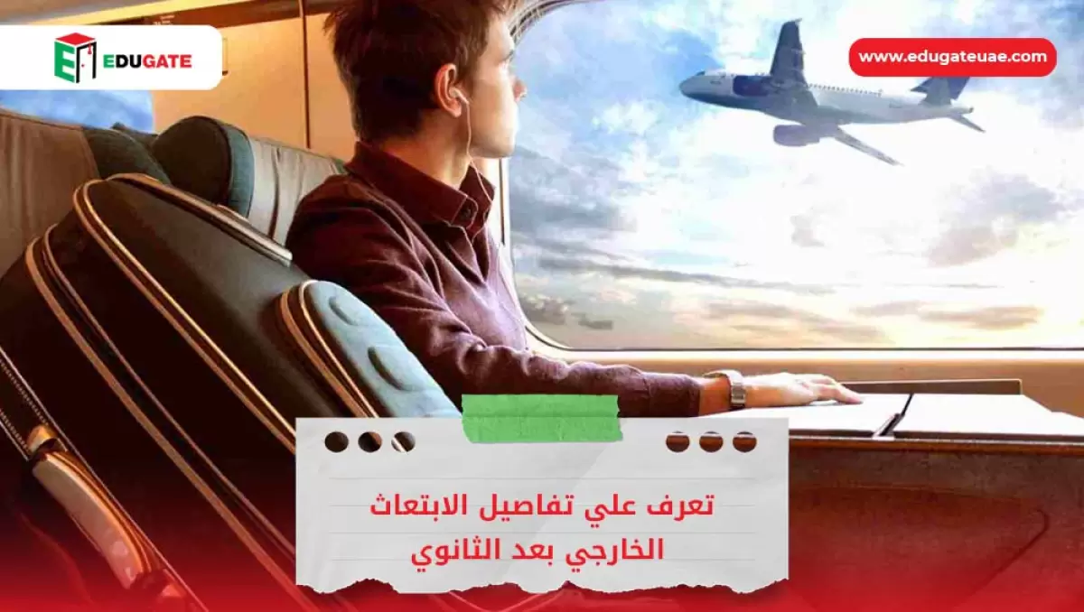 Blog Featured Image