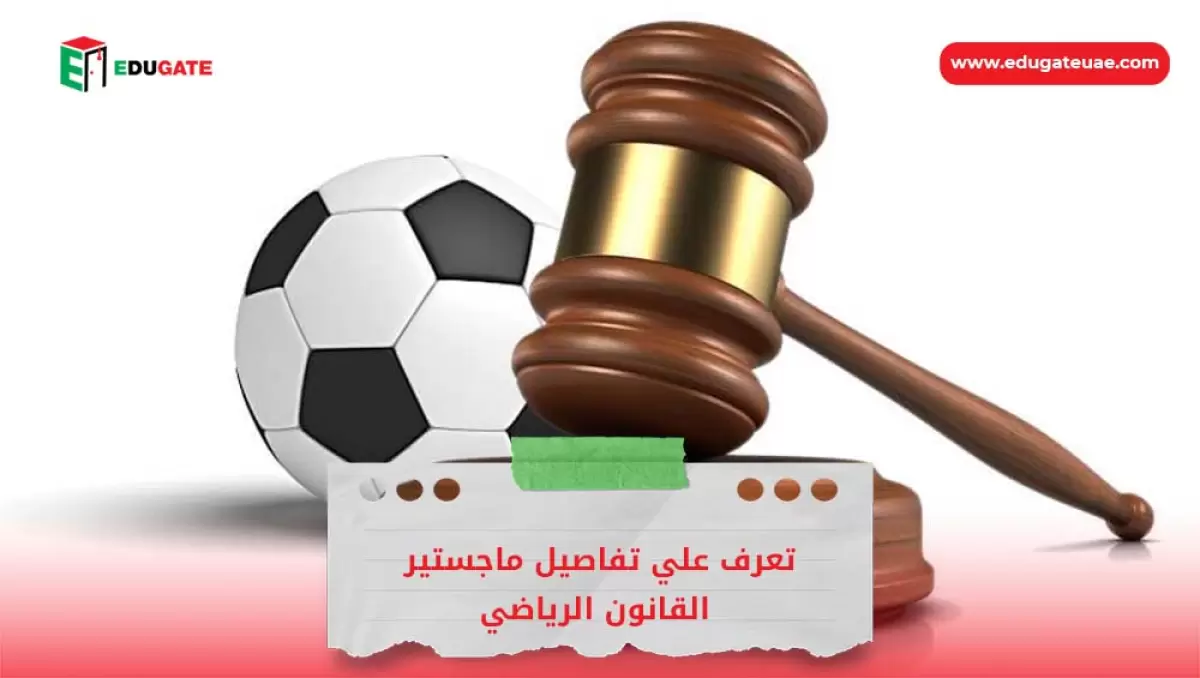 Blog Featured Image