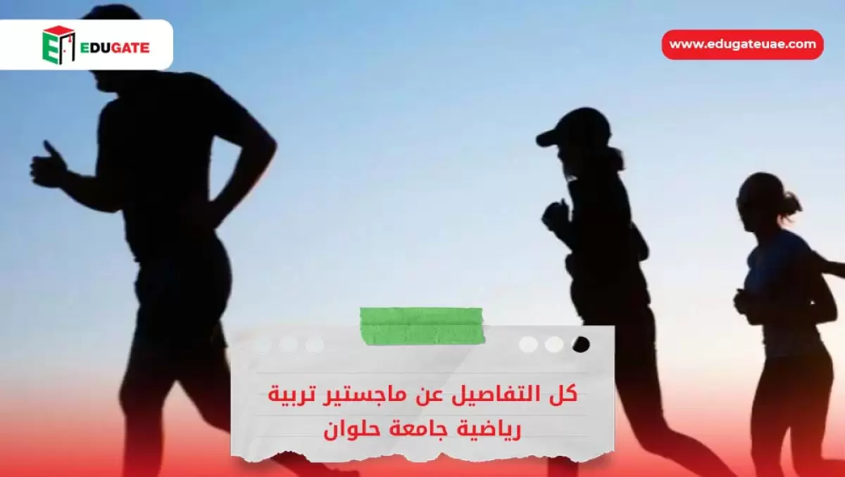 Blog Featured Image